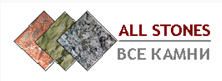 ALL STONES Company - Jerusalem Marble Supplier