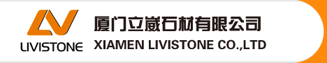 Xiamen Livistone Co.Ltd