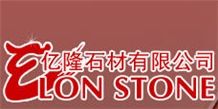 Elon Stone International Co.,Ltd.