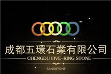 Chengdu Five-Ring Stone Materials Co., Ltd