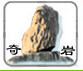 Nanyang Natural Precious Jade Co.,Ltd