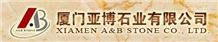 Xiamen A B Stone Co.,LTD