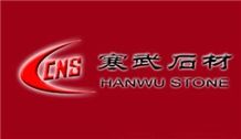 CNS Shandong Hanwu Stone Factory