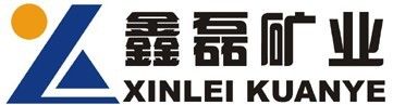 Xianfeng Xinlei Mining Development Co., Ltd.