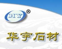 Yi County Huayu Stone Material Co., Ltd.,