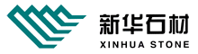 Mengyin Xinhua Stone Materials Co., Ltd.