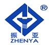 Zhenya (Hongkong) Trading Limited