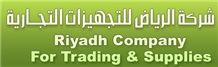 Riyadh Company for Trading and Supplies