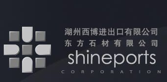 Shineports Corp.