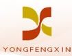 Xiamen Yongfengxin Stone Co.,Ltd.