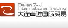 Dalian Zhuojin International Trading Co.,LTD.
