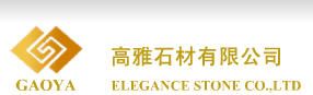 Yunfu Elegance Stone Co., Ltd.