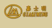 Zhuhai Giasiming Enterprises Co.,Ltd.