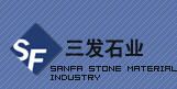 Fujian Jinjiang Sanfa Stone Material co.,ltd