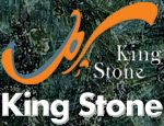Qingdao King Stone Industrial Co., Ltd