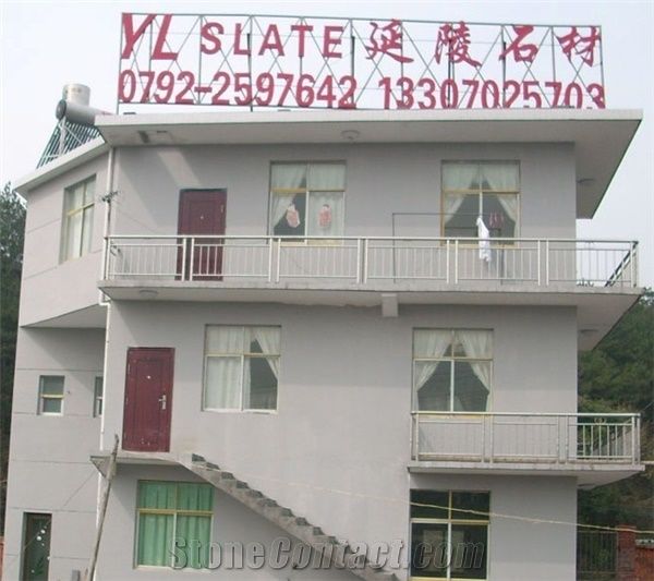 JiangXi YanLing Slate Manufacturer