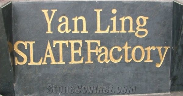 JiangXi YanLing Slate Manufacturer