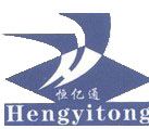 Xiamen HengYiTong IMP&&EXP Co.,LTD 