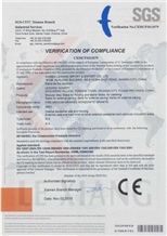 G601 CE Certificate