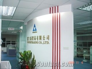 Xiamen SRS Trading Co.,LTD.