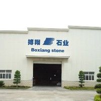 Xiamen Boxiang Imp.& EXP.Co.,Ltd