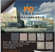 W&D Building Materials Co,.Ltd
