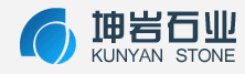 Xiamen KUNYAN Stone Co., Ltd.