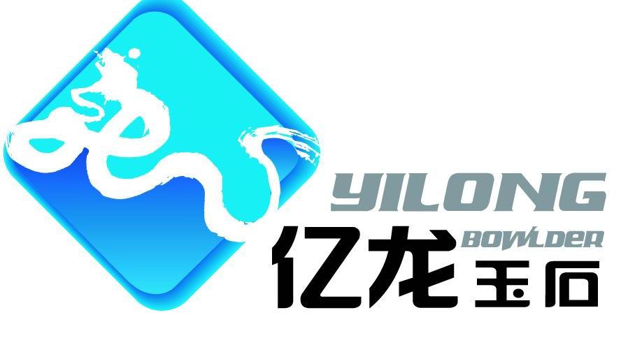 XUZHOU YILONG CRYSTALLIZED GLASS CO. LTD.