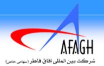Afagh Fater Intl Co.