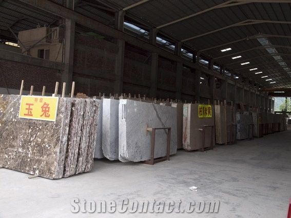 Guangdong Yunfu Fuhao Stone Co., Ltd.