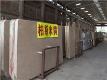 Guangdong Yunfu Fuhao Stone Co., Ltd.