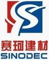 Xiamen Sinodec Building Material Co., Ltd.