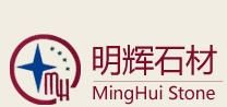 Minghui Stone Co.,Ltd