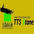 TTS-Stone Industrial Co.,Ltd