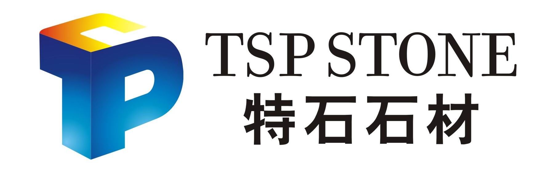 Tsp Stone Co Limited Stone Supplier