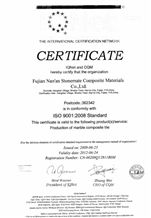 CQM - ISO9002:2008