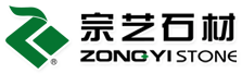 Zongyi Stone Development Co., Ltd (Xiamen Office)