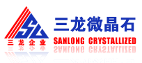 Fujian Nanan Sanlong Minicrystal Stone Co., Ltd. 