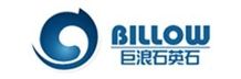 Billow Quartz Stone Co., Ltd