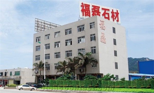 Quanzhou Fulei Stone Co.,Ltd