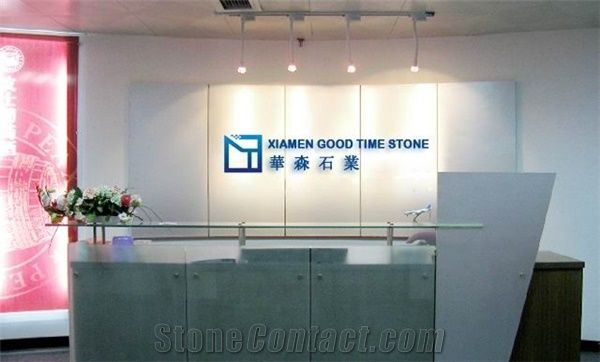 Xiamen Good Time Stone Co., Ltd.