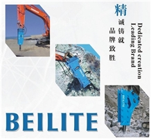 Wenling Beilite Machinery Co., Ltd.