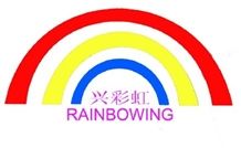 Xiamen Rainbowing Co.,Ltd