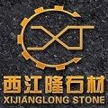XIJIANGLONG STONE CO LTD