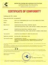 CE certificate for artificial stone