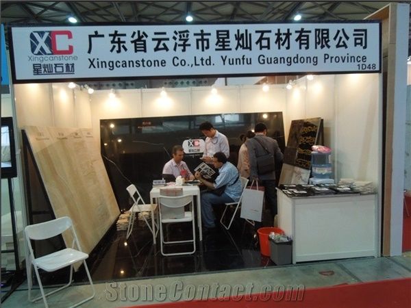 Xingcan Stone Company