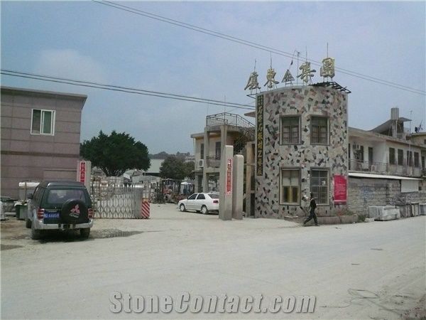 Xiadong Group/Xiamen Xiadong Stone Co.LTD