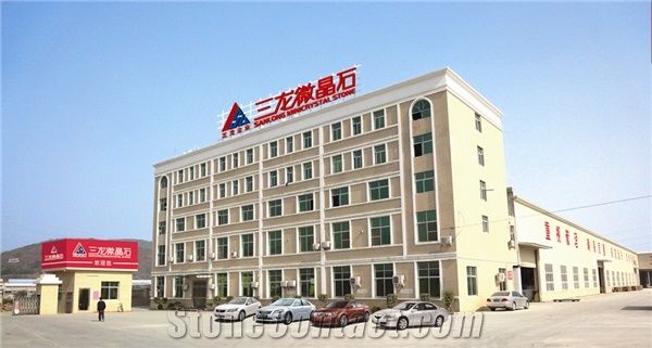 Fujian Nanan Sanlong Minicrystal Stone Co.,Ltd.