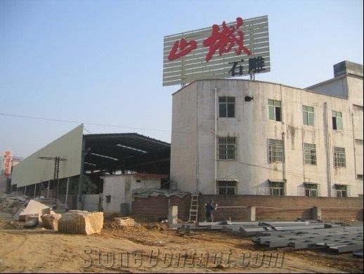 (Yunfu)New Shancheng Stone Carving Factory