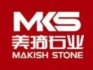 Makish(Yunfu) Stone Co.,Ltd.